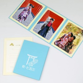 山田屋台紙店 写真台紙 七五三 お宮参り ポケット台紙 『祝・七五三/鳥居・千歳飴』 2Lサイズ 3面タテ (ブルー)