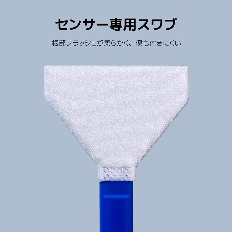K&F Concept Sensor Cleaning 20 Pack 24mm Full Size Sensor