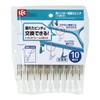 レック 角ハンガー用 替えピンチ (10個) W-182