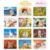 Active Corporation 2026 Wall Calendar CAT Monthly 26ACL-06, Starts January