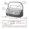 [Sonic] Packing Organizer Master Gray