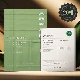 JM Solution Bio Cica Made Calming Mask 34g, 4 sheets x 5 packs, Total 20 sheets / 제이엠솔루션 바이오 시카 마데 카밍 마스크 34g 4매 x 5개 총20매