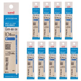 Mitsubishi Pencil SXR8038K.33 10P Ballpoint Pen Refill, Jet Stream Multi-Color Multifunction 0.01 inch (0.38 mm), Blue, 10 Pieces