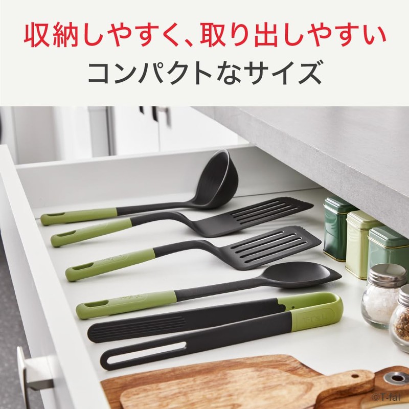 Tefal K28311 Kitchen Tool, Long Turner, Cut, 2-Way Essential 2-in-1