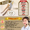 SinRenn Pruning Shears, Flower Scissors, Gardening Scissors, SK-5 Alloy Steel,