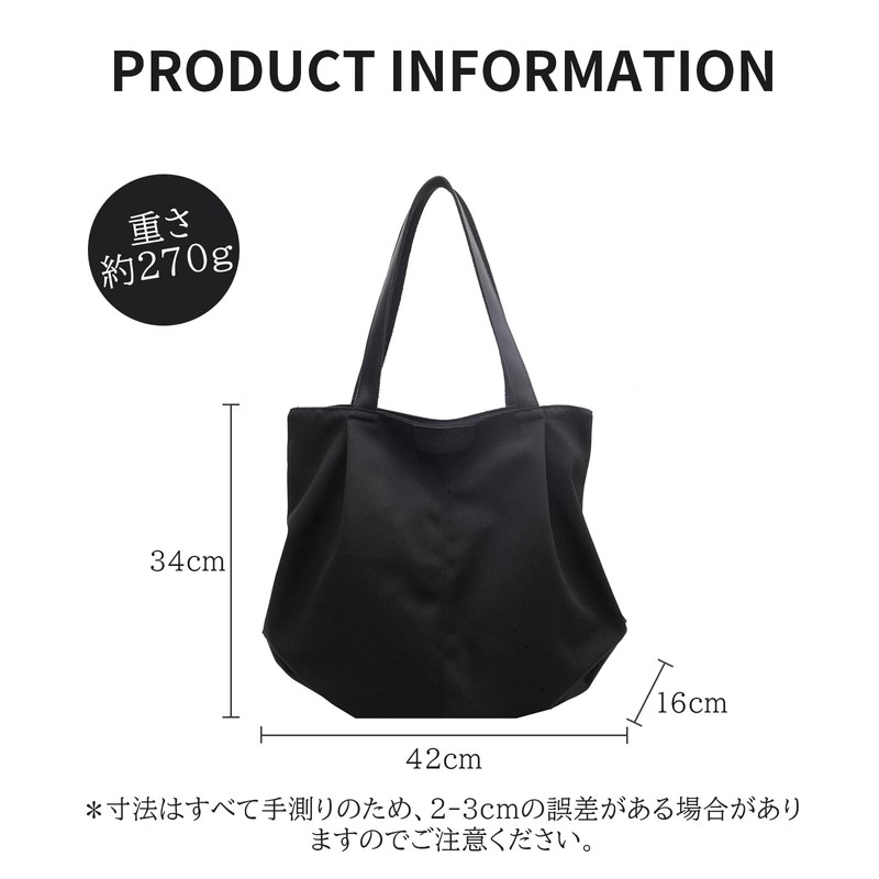 Maytopia Shoulder Bag, Tote Bag, Handbag, Mother's Bag, Women's, Zipper
