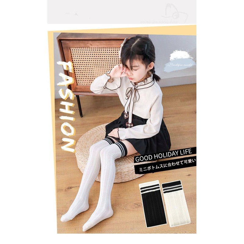 ZGKULAEAOW Knee High Socks, Kids Socks, Spring and Autumn, Elementary