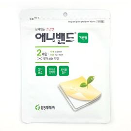Wet Band Hydrocolloid AnyBand Basic Cut-Off Type 6 Sheets (2 Sheets x 3) / 습윤밴드 하이드로콜로이드 애니밴드 기본형 잘라쓰는 타입 6매 (2매입x3개)