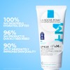 La Roche Posay Lipikar baume ap (+)