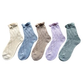 Mode Select Socks, Women's, Spring/Summer, Stylish, Thin, Summer, Cool, Lumy Socks, Elastic Mouth, Loose, Cotton Blend, Set of 5 Pairs (Colors Available), Black, Pink, Grey, Beige, White