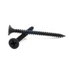 Hippo Hardware (3.5mm X 45mm) Drywall Plasterboard Screws Black Bugle