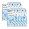 Mediheal Essential Face Mask [Hyaluronic Acid] Ultra Hydration 10 pcs.