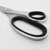 Alex (ALLEX) Office scissors oversized S-200 11078 (yellow, red, the