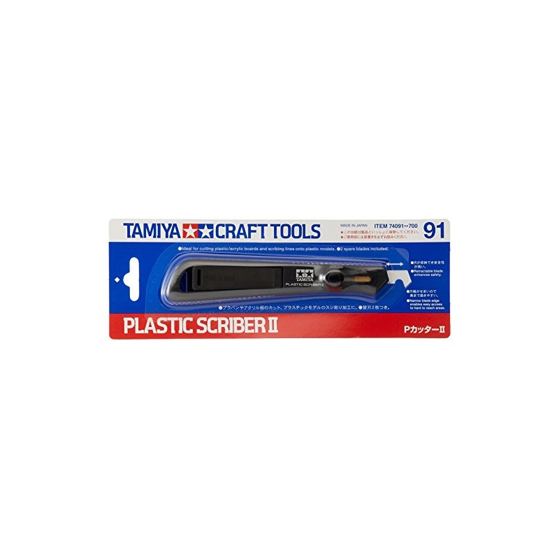 Tamiya Craft Tool Series No.91 P Cutter 2 Plastic Model