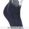 [NAIGAI Style] Standard 02352115 90° Socks, Made in Japan, Men,