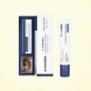 Merable Useable Eye Cream Useable 900 Eye Cream / 메라블