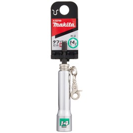 Makita Tough Socket Bit DX A-52750 Compatible Bolt: M8