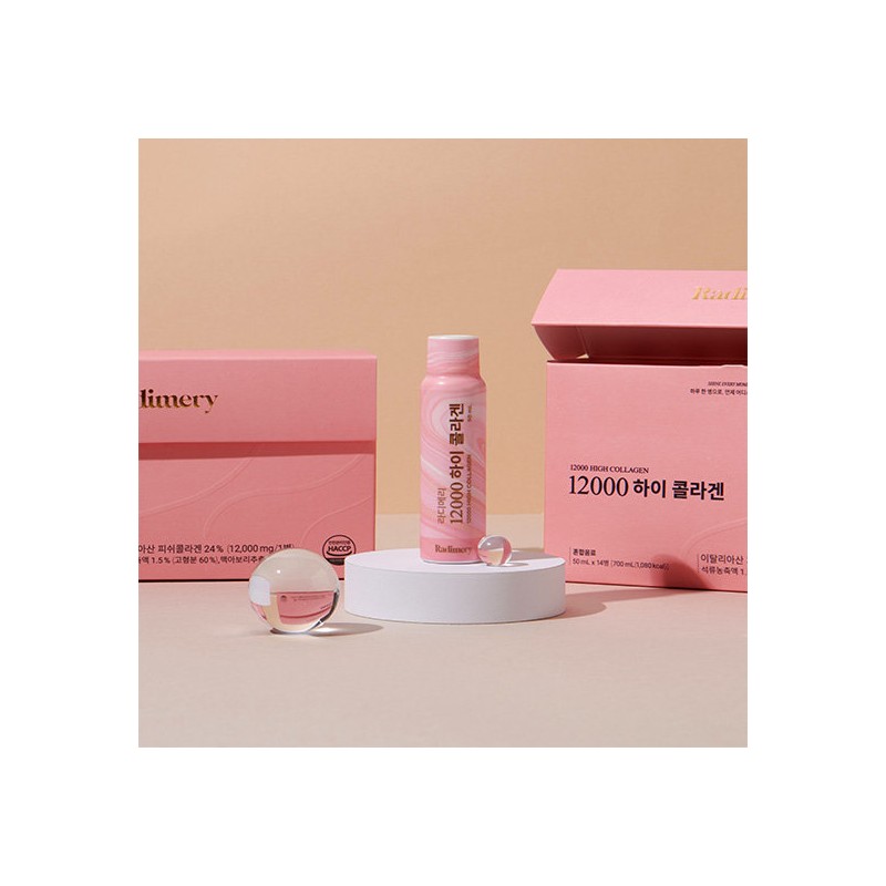 Radimery 12000 High Collagen (2 weeks/14 bottles) / 12000 하이콜라겐