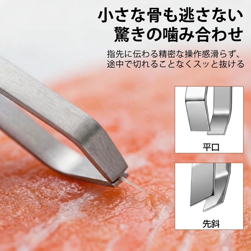 Xiaoxiaohu Scales Fish 5pcs Blood Remover Brush Bone Remover Scale