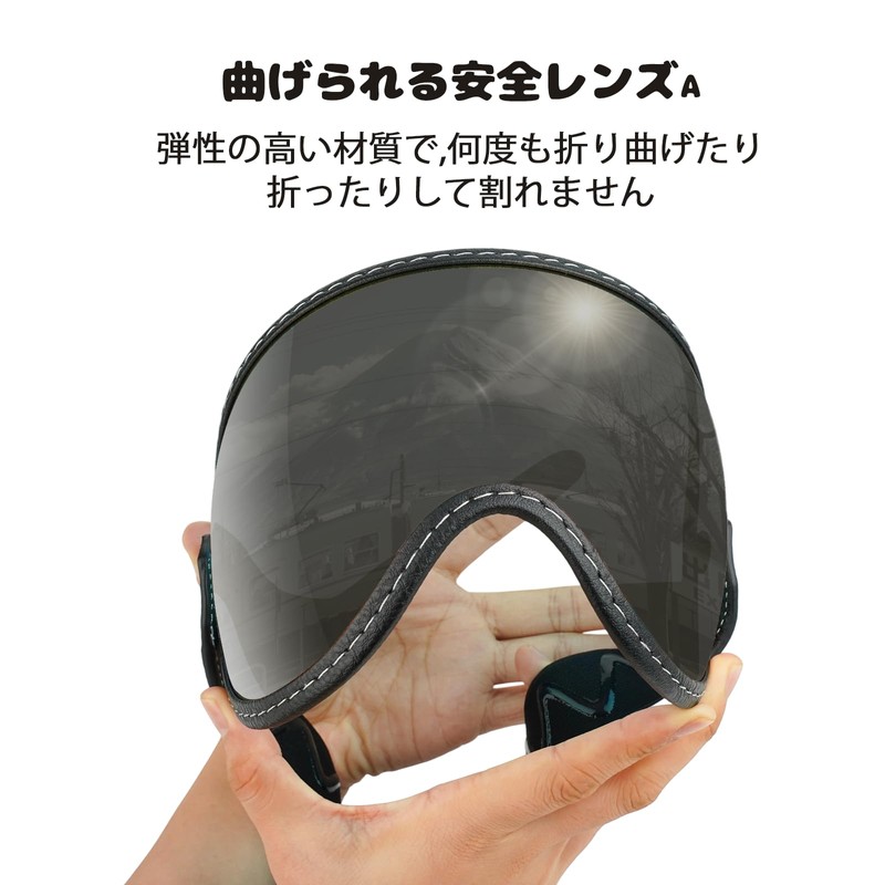 Auspicious House Motorcycle Goggles, Off-Road Goggles, Helmet Goggles, Compatible Replacement