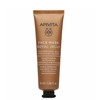 Apivita Face Mask Royal Jelly, 50ml