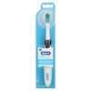 Oral-B Complete Battery Toothbrush, 1-Count - Colors May Vary