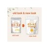 Vitamina D3 5000iu + K2 100mcg Con Aceite Coco 300