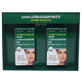 Super Lutein Astaxanthin Eye 60 Capsules x2 Packs