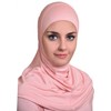 Al Amira Baby Pink 2 pcs Muslim Hijab Cotton Amira