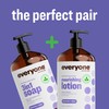 Everyone 3-in-1 Soap, Body Wash, Bubble Bath, Shampoo, 32 Ounce