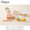 Takenaka T-36406 Chiaro Delicap Lunch Box, Made in Japan, Brown