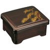 una重 Box una重 Well, una重 For Double Dishwasher Safe 土用