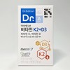 Doctor Edition Vitamin K2+D3 60 tablets, 2 months supply /