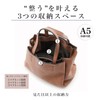 FIRANO Arno Label A402168 Women's 3 Room 2-Way Handbag with