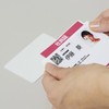 エーワン IDカード 耐水フィルム はがきサイズ 2面 10シート 29532