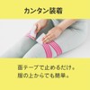 Alphax Training Tube, Exercise Band, Abductor, Loose Latch, Pelvic Stretch