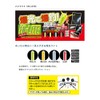 Owner HL-25-01 Highlight Regular Pack 25mm #01 Green 81164