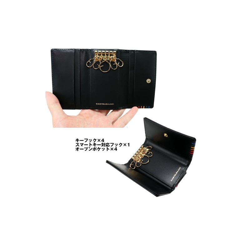 Castelbajac Shest Leather Coin Case with Key Case Leather Cowhide