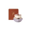 The Whoo Cheongidan Hwahyun Cream 25ml / 더후 천기단 화현