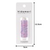 LECIEN Cosmo Hidamari Sashimi Thread, Approx. 98.8 ft (30 m),