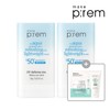Make Prem Safe Pack 3 sheets UV Defense Me Watery Sun Stick 18g 2 pcs GIFTcle / 메이크프렘 안심팩 3매 유브이 디펜스 미 워터리 선스틱 18g 2개 GIFT클