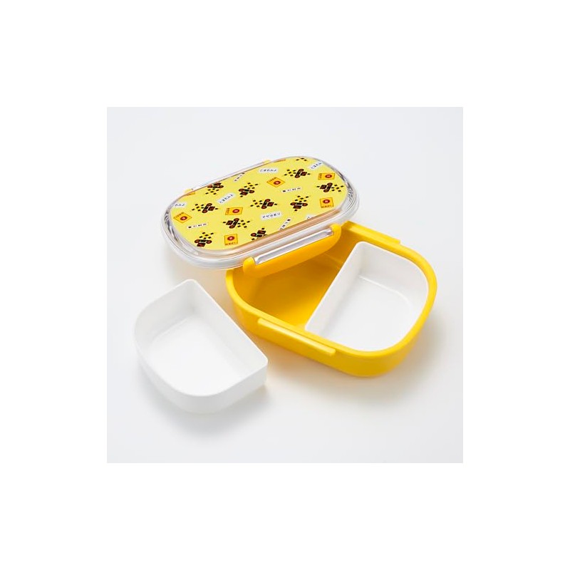 Fumikiri Lunch Box