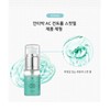DM Cell [Dermatology Exclusive] SOS Acne Trouble Calming AC Spot