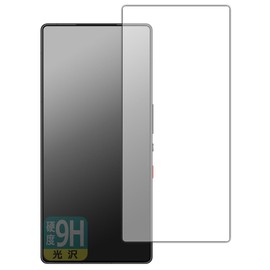 PDA Kobo nubia RedMagic 10 Pro / RedMagic 10 Pro+ Compatible 9H High Hardness [Glossy] Protective Film [Screen Use] [Fingerprint Authentication Compatible] [Without In-Camera Hole] Made in Japan