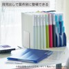 Kokuyo File Clear Holder File KaTaSu A4 Wide Blue F-KCW5720B