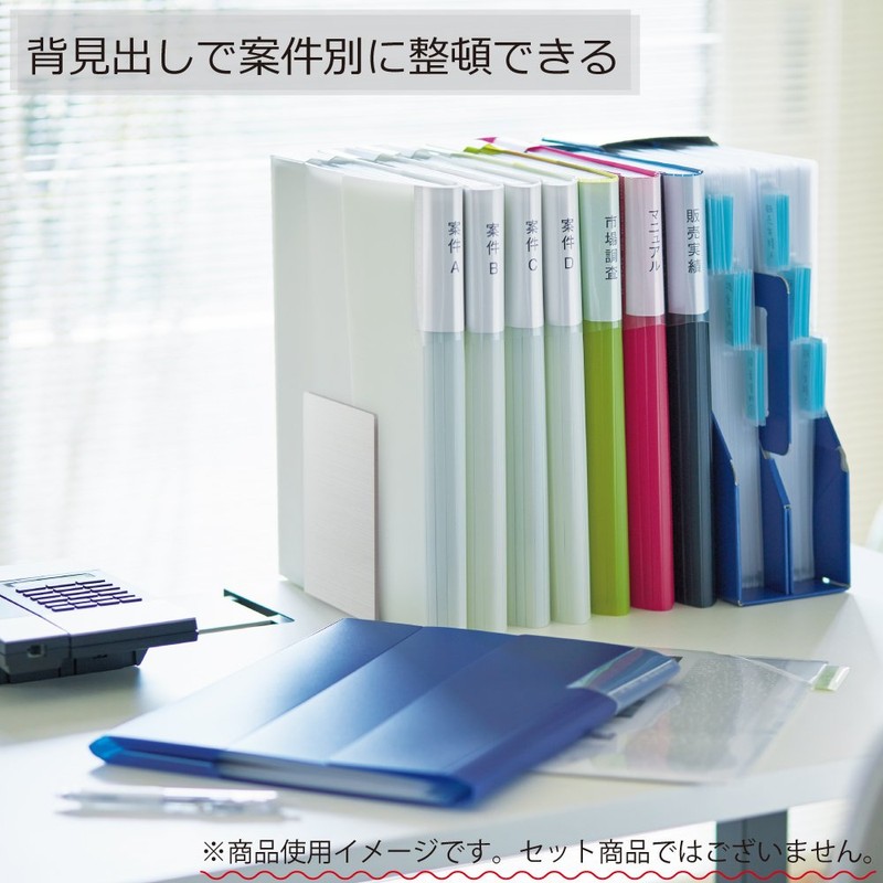 Kokuyo File Clear Holder File KaTaSu A4 Wide Blue F-KCW5720B