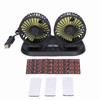 Electric Car Fan 360° Rotatable DoubleHead 5 Blades 2 Speeds