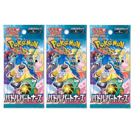 Titan Cards Pokemon Battle Partners ex SV9 Japanese Journey Together Pokmon Booster Packs x3 Pack Pokemon TCG Card Packs | Japanese Pokmon Cards | Scarlet and Violet Series
