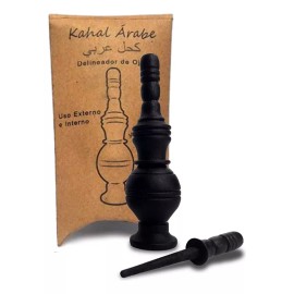 Jadarah Kajal Delineador De Ojos En Pasta Arabe