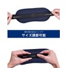 GRAPHENE TIMES Hot Eye Mask, Pure Silk, Graphene Heating, Eye